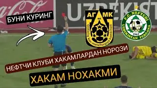 ХАКАМЛИКДАН НОРОЗИ НЕФТЧИ КЛУБИ МУХЛИСЛАРИ КИЗИЛ КАРТОЧКАНИ БЕКОР КИЛГАН ХАКАМ с