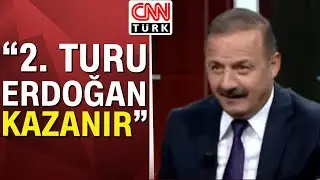 İYİ Parti'den istifa eden Ağıralioğlu: "2. turda açık ara Erdoğan'ın alacağını düşünüyorum"