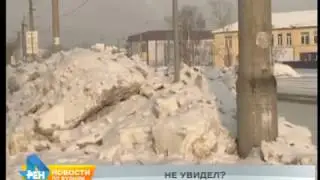 Школьницу сбили на пешеходном переходе в Усолье-Сибирском