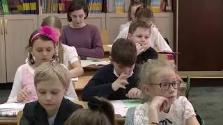 Аттестационный урок русского языка 4 класс «Проверяемые орфограммы в корне слова»