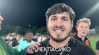 🤯 «СЛОН КЛОУН!» ВРАЧ ТИТАНА , А 2DROTS В ФИНАЛЕ