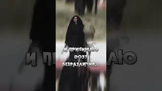 Сделай подарок своей нервной системе - включи пофигизм !