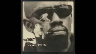 Smooth 7 – Not Get Wet
