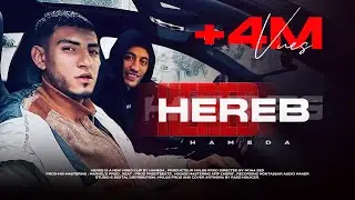 Hameda - Hereb هارب (Official Music Video)