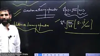 CLASS - 2  NEW BATCH RPSC 1st GRADE PHYSICS ||PHYSICS INSTITUTE JAIPUR ||PHYSICS INSTITUTE JAIPUR ||
