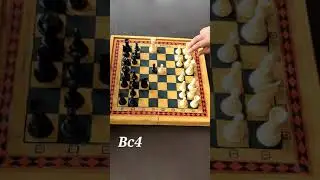 Checkmate in 4 steps #chesscom #short