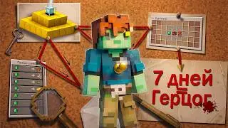 DUKE in 7 Days from COMPLETE ZERO in SOLO on Anarchy - Minecraft FunTime