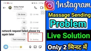 Fix Instagram Massage Problem 2022. Instagram Massage Not Sending Problem. Instagram DM Not Working.