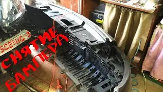 Removing the front bumper Scenic 3