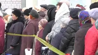 Мемориал жертв политических репрессий.