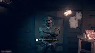 ✅ Стал легендарным пиратом в SEA OF THIEVES - Море воров
