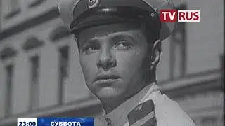 Анонс Д/ф 