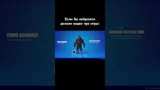 #юмор #memes #dota2