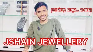 Motivation | முடியும் வரை போராடு…..