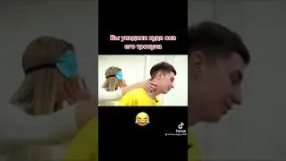 Вы увидели куда его  поцеловала Вика, И ГЛЕНТ топ 