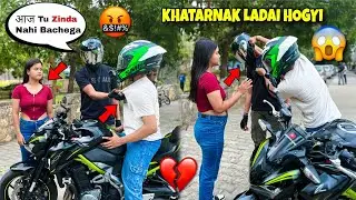 Vaibhavi के Bestfriend से Hogyi लड़ाई 🤬 || इस Ladki Ne धोखा De Diya💔🙏
