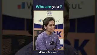 Who Are You ? 