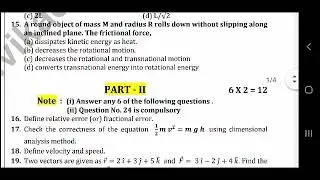 11th physics Quarterly Exam Question Paper 2022/#SDNEETacademy