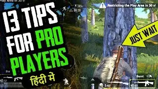 Top 13 Tips for Pro Player - Pubg Mobile | Explained in Hindi | BlackClue Gaming