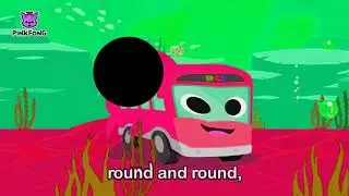 Shark Bus Round and Round Effects (Sponsored by PBS Kids Birdhouse Effects)