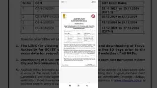 RRB Revised Exam Calendar | RRB Latest Updates|  RRB Exam date changes