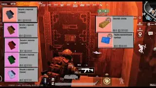 Pubg Mobile metro Royale пубг мобайл метро Роял открытия двери с лутом