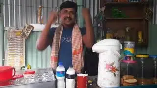 Mama ekta cha den I মামা একটা চা দেন I