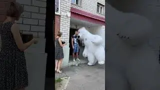 Поздравление от большого белого мишки  г. Благовещенск #поздравление #panda #аэромедведь