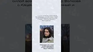 Кампания Надеждина  #shorts