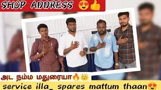 😍SHOP ADDRESS📍NEW SPARES SHOP🎉MADURAI🔥|BIKECARE360|TAMIL #address #bike360 #newshop #spares #madurai