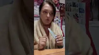 Привет 👋🏻 прекрасные 💙