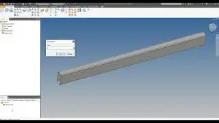 Autodesk Inventor, iLogic. Автоматическое сохранение модели в формат stp.