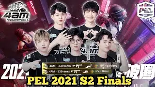4AM - Sleeping Lion Wakes Up😱 • PEL 2021 S2 Grand Finals