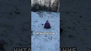 Неожиданно для меня…