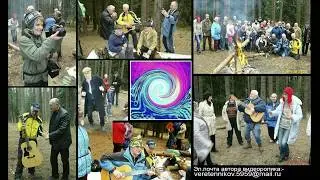Песня "В путь".  Музыка  И.  Л.  Копеца .