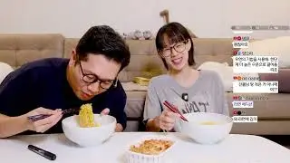 특별라이브 ㅣ 싸인하다 라면먹는 레이트 나이트 쇼 (2부)