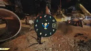 Fallout 76 PTS Spoiler: Test Your Metal