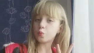 Играем