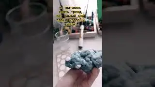#edit