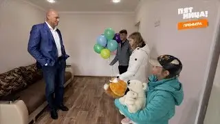 Московский миллионер помог старооскольской семье после пожара