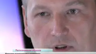 Распознавание образов #05 