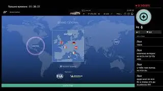 Ночные покатушки в GT SPORT