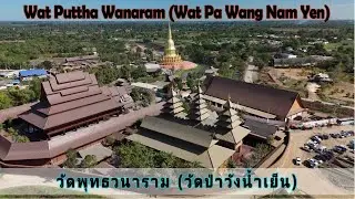 Uncover The Enchanting World's Largest Takhian Thong Wooden Chapel