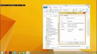 Обзор RevoIDE 1.0.0.2