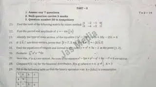 12TH MATHS HALF YEARLY ORIGINAL QUESTION PAPER