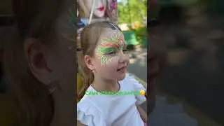 12 июля 2024 г.