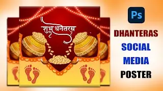 Shubh Dhanteras Poster Design Ideas | Photoshop Dhanteras Social Media Post Design Hindi Tutorial