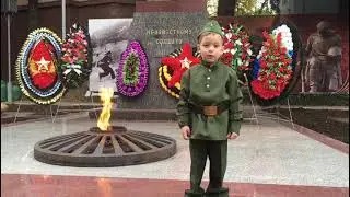 Башеев Г. "Поклон солдату", читает Нерсесов Платон