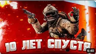Яркий момент: СТРИМ, BF 4, BF 2042 , EA Games, War - Battlefield - Crysis.