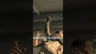 Sniper Elite 4 ⁕КОМБО⁕ 